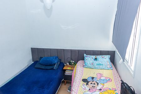 Apartamento à venda com 36m², 2 quartos e sem vagaQuarto 2