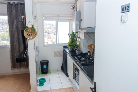 Apartamento à venda com 36m², 2 quartos e sem vagaCozinha e Área de Serviço