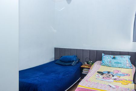 Apartamento à venda com 36m², 2 quartos e sem vagaQuarto 2