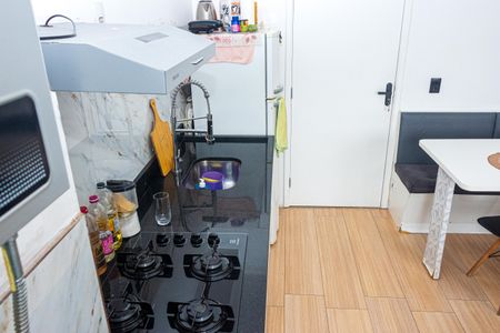 Apartamento à venda com 36m², 2 quartos e sem vagaCozinha e Área de Serviço