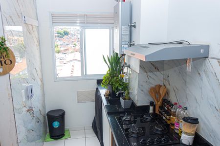 Apartamento à venda com 36m², 2 quartos e sem vagaCozinha e Área de Serviço
