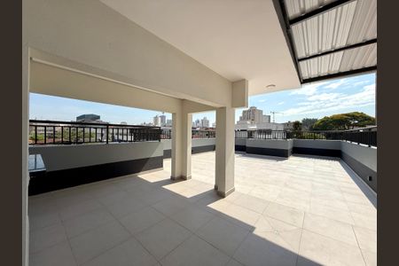Apartamento à venda com 46m², 1 quarto e sem vaga Apartamento à venda com 46m², 1 quarto e sem vagaEspaço para Festas