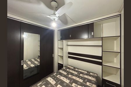 Apartamento para alugar com 45m², 1 quarto e sem vagaQuarto