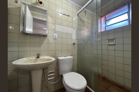 Apartamento para alugar com 45m², 1 quarto e sem vagaBanheiro