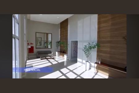 Apartamento para alugar com 58m², 2 quartos e 1 vagaHall