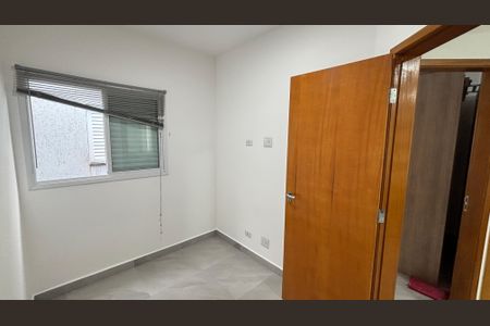 Apartamento para alugar com 100m², 2 quartos e 1 vaga Apartamento para alugar com 100m², 2 quartos e 1 vagaQuarto 1