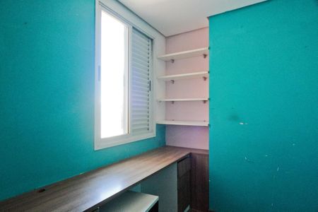 Apartamento para alugar com 100m², 3 quartos e 2 vagas Apartamento para alugar com 100m², 3 quartos e 2 vagasQuarto 2