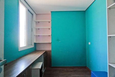 Apartamento para alugar com 100m², 3 quartos e 2 vagas Apartamento para alugar com 100m², 3 quartos e 2 vagasQuarto 2