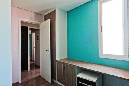 Apartamento para alugar com 100m², 3 quartos e 2 vagas Apartamento para alugar com 100m², 3 quartos e 2 vagasQuarto 2