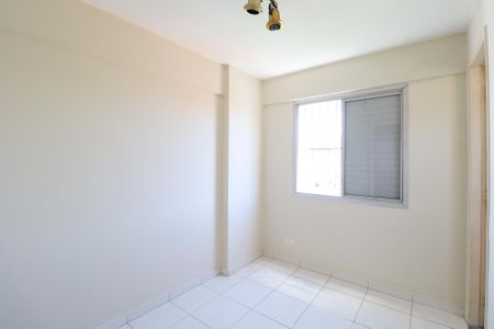 Apartamento para alugar com 2 quartos, 70m² em Vila Mazzei, São Paulo