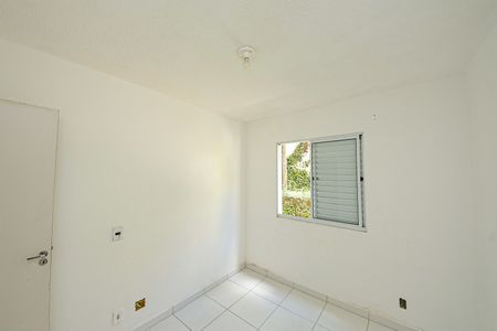 Apartamento para alugar com 51m², 2 quartos e 1 vaga Apartamento para alugar com 51m², 2 quartos e 1 vagaQuarto 2
