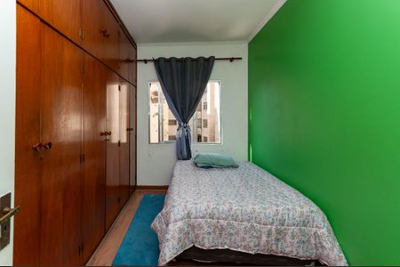 Apartamento à venda com 92m², 2 quartos e sem vagaQuarto 1