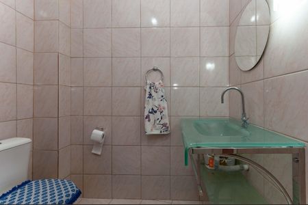 Apartamento à venda com 92m², 2 quartos e sem vagaBanheiro Social