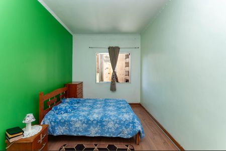 Apartamento à venda com 92m², 2 quartos e sem vagaQuarto 2