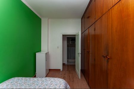 Apartamento à venda com 92m², 2 quartos e sem vagaQuarto 1