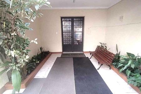 Apartamento à venda com 30m², 1 quarto e sem vaga