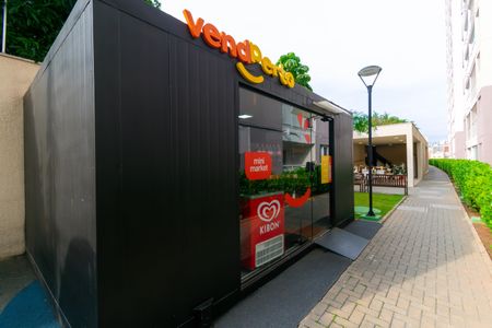 Apartamento à venda com 50m², 2 quartos e sem vaga Apartamento à venda com 50m², 2 quartos e sem vagaÁrea comum