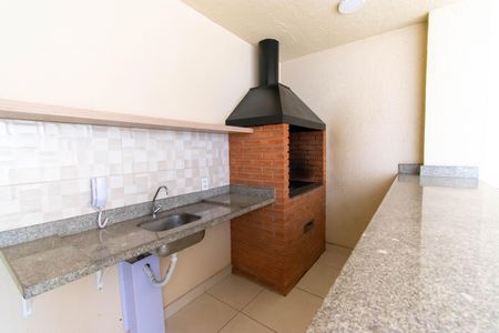 Apartamento à venda com 50m², 2 quartos e sem vaga Apartamento à venda com 50m², 2 quartos e sem vagaÁrea comum - Churrasqueira
