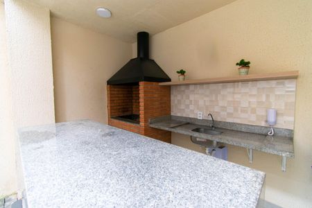 Apartamento à venda com 50m², 2 quartos e sem vaga Apartamento à venda com 50m², 2 quartos e sem vagaÁrea comum - Churrasqueira