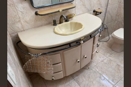 Apartamento à venda com 140m², 2 quartos e 2 vagas Apartamento à venda com 140m², 2 quartos e 2 vagasBanheiro Social