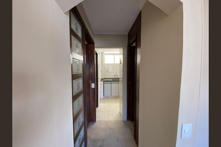 Apartamento à venda com 140m², 2 quartos e 2 vagas Apartamento à venda com 140m², 2 quartos e 2 vagasCorredor