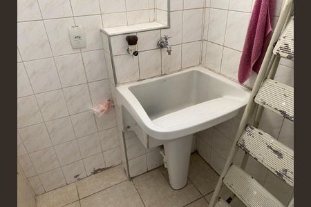 Apartamento à venda com 140m², 2 quartos e 2 vagas Apartamento à venda com 140m², 2 quartos e 2 vagasLavanderia