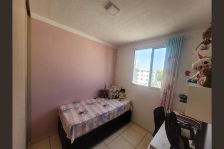 Apartamento à venda com 48m², 2 quartos e 1 vaga Apartamento à venda com 48m², 2 quartos e 1 vagaQuarto