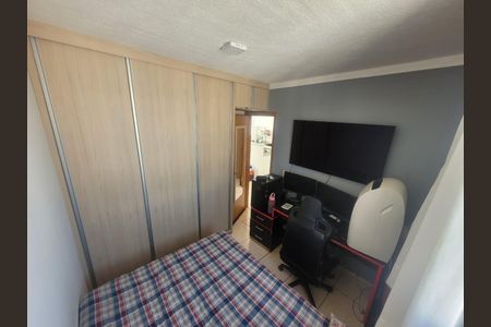 Apartamento à venda com 48m², 2 quartos e 1 vaga Apartamento à venda com 48m², 2 quartos e 1 vagaQuarto