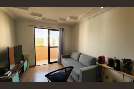 Apartamento para alugar com 3 quartos, 75m² em Parque Eloy Chaves, Jundiaí