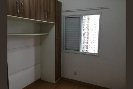 Apartamento à venda com 51m², 2 quartos e 1 vagaFoto 32