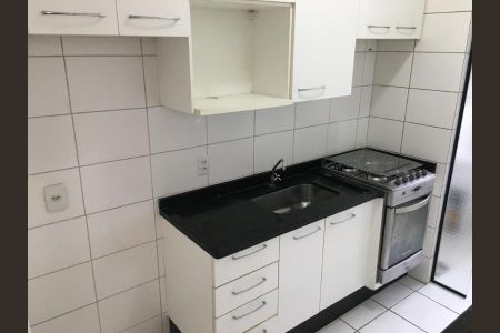 Apartamento à venda com 51m², 2 quartos e 1 vagaFoto 22