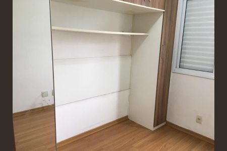 Apartamento à venda com 51m², 2 quartos e 1 vagaFoto 26