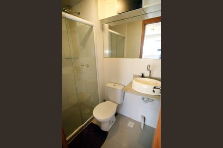 Apartamento à venda com 50m², 2 quartos e 1 vagaBanheiro