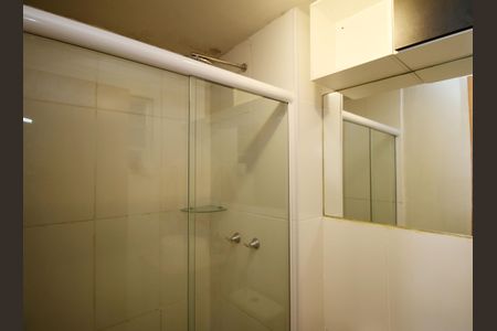 Apartamento à venda com 50m², 2 quartos e 1 vagaBanheiro