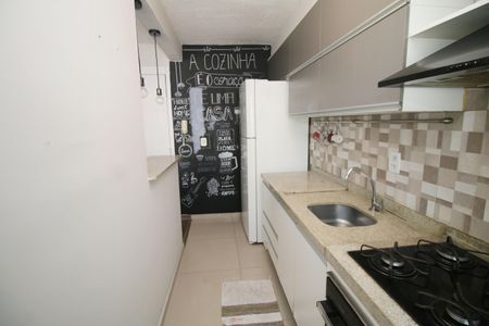 Apartamento à venda com 50m², 2 quartos e 1 vagaCozinha