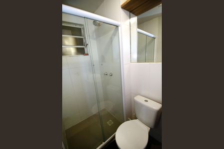 Apartamento à venda com 50m², 2 quartos e 1 vagaBanheiro Social