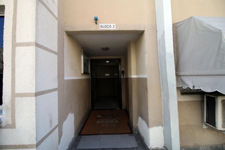 Apartamento à venda com 50m², 2 quartos e 1 vagaÁrea comum - Portaria interna