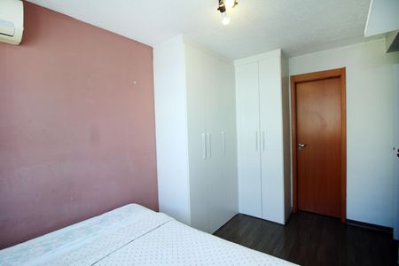 Apartamento à venda com 50m², 2 quartos e 1 vagaQuarto 1