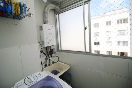 Apartamento à venda com 50m², 2 quartos e 1 vagaÁrea de Serviço