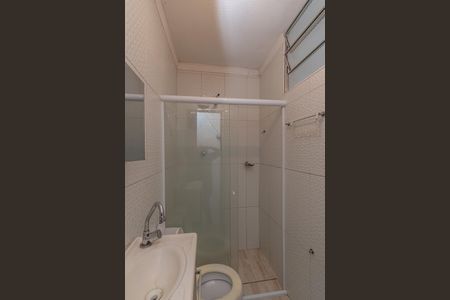 Banheiro  de casa para alugar com 1 quarto, 40m² em Jardim Santa Esmeralda, Hortolândia