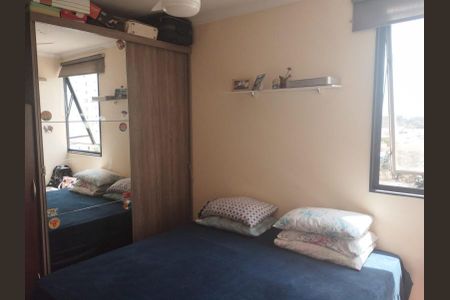 Foto 14 de apartamento à venda com 2 quartos, 50m² em Jaguaré, São Paulo