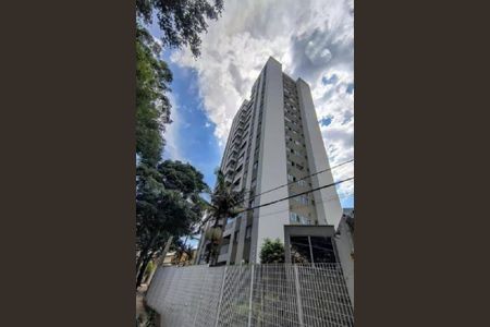 Apartamento à venda com 57m², 2 quartos e 1 vaga Apartamento à venda com 57m², 2 quartos e 1 vagaFoto 76