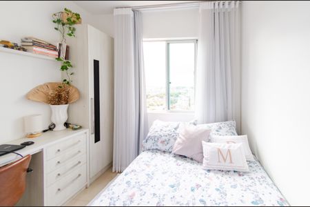 Apartamento à venda com 50m², 2 quartos e 1 vagaQuarto 1