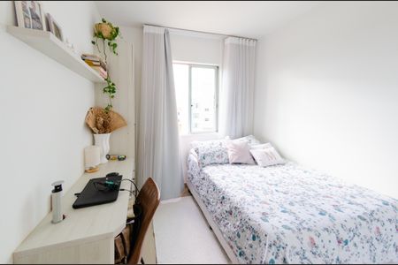 Apartamento à venda com 50m², 2 quartos e 1 vagaQuarto 1