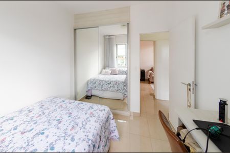Apartamento à venda com 50m², 2 quartos e 1 vagaQuarto 1