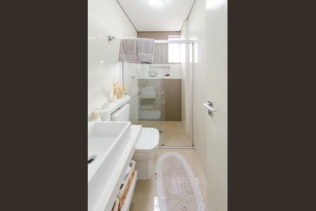 Apartamento à venda com 50m², 2 quartos e 1 vagaBanheiro