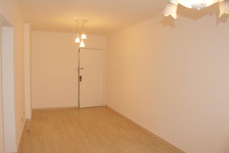 Apartamento à venda com 2 quartos, 67m² em Barra Funda, São Paulo