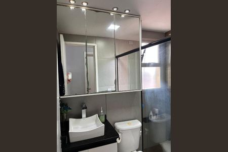 Apartamento à venda com 60m², 3 quartos e 1 vaga Apartamento à venda com 60m², 3 quartos e 1 vagaFoto 18