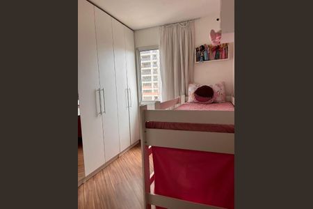 Apartamento à venda com 60m², 3 quartos e 1 vaga Apartamento à venda com 60m², 3 quartos e 1 vagaFoto 24