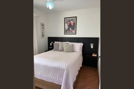 Apartamento à venda com 60m², 3 quartos e 1 vaga Apartamento à venda com 60m², 3 quartos e 1 vagaFoto 32